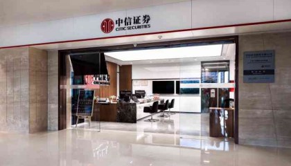 证券营业部上班时间(证券营业部星期天上班吗)