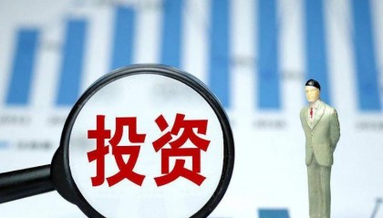 山东神光投顾上海分公司：证券投资咨询监管合规