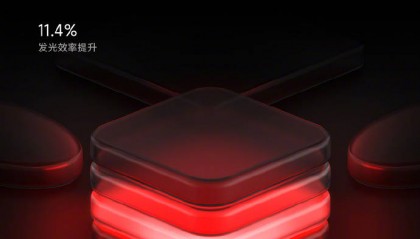 小米17 Pro Max首发“超级像素”屏幕技术 功耗大幅降26%