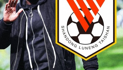 欧冠冠军成员、前蓝军旧将转投山东 将签1+1合同 现身价400万欧