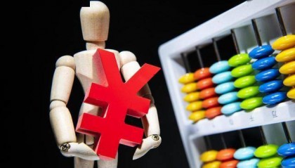 家族财富管理师｜为什么财富管理的未来在亚洲？