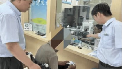 农行德州分行营业部：轮椅上的夏日暖意