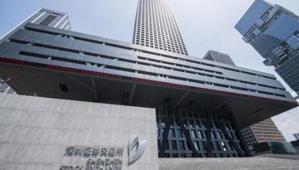 沪深证券交易所(沪深证券交易所T 0)