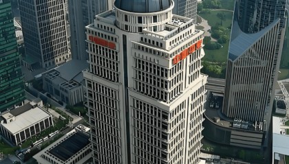 结束“双城记” 平安人寿上海总部开始回迁深圳