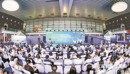 深圳财富管理超31万亿元