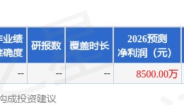 信达证券：给予卓易信息买入评级