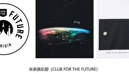 优衣库「PEACE FOR ALL」“有爱” T 恤焕新上市：9.26 全球同步发售