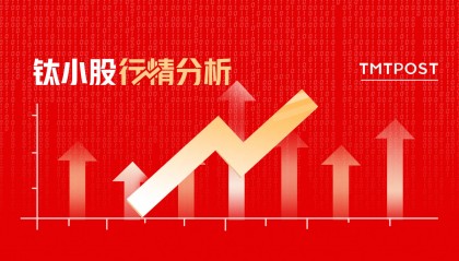 8月5日A股分析：沪指3617点收官，两市成交额逼近1.6万亿，银行证券保险三大金融板块集体获资金青睐