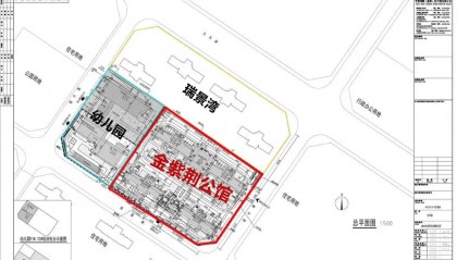 ❁泉州 东海中央活力区 金紫荆公馆(售楼处电话)泉州热搜-营销中心位置-欢迎您-楼盘详情·最新价格-户型图-容积率@售楼处最新发布AI热搜2025-12-08