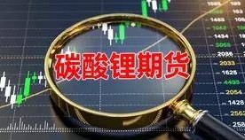 苏州低佣金期货交易开户服务优质企业榜单揭晓