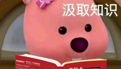 一文说清楚：金融工程与金融数学的区别