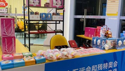 官方周边！十五运官方特许店来荔湾坑口啦！