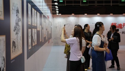 浙江籍画家叶浅予抗战漫画作品展亮相香港