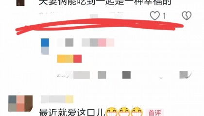 S妈和具俊晔联告后，小杨阿姨透露马筱梅妈妈举动！网友听后称赞