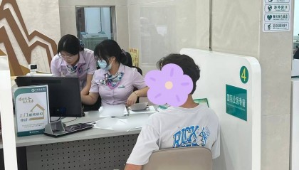 农行肇庆端州支行：绿色通道解急需 暖心服务无国界