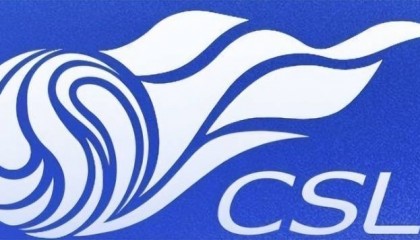 中超转会最新动态！王牌外援签深圳，国脚中卫转投升班马，港脚选择国安