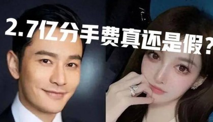 产后首次露面，叶珂参加洋房展，超大钻戒吸睛光鲜亮丽