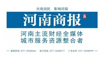 国际巨头宣布：计划新一轮裁员