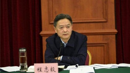 官方披露：当了18年正厅级的程志毅，身边围了多名老板，多次出入别墅会所