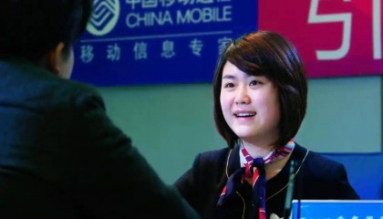 中国移动最值钱的2个号段，以139、138开头的手机号，你家有吗？