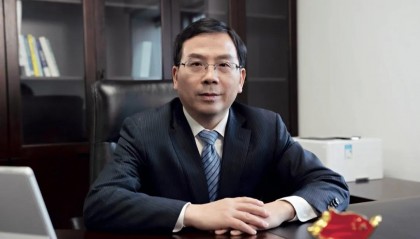 伟华证券(伟华控股集团)