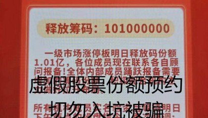 华泰证券同花顺(同花顺对应哪家证券)