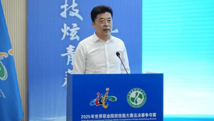 教育高质量发展看山西：马骏出席世界职业院校技能大赛医药生产与经营赛道总决赛高职组争夺赛开幕式并调研指导