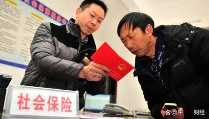 2025年四川和重庆养老金调整，3500元待遇涨钱相同吗，哪里更多？