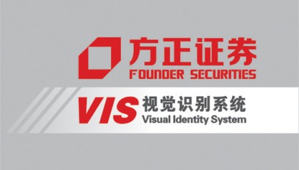 方正证券长沙(方正证券长沙五一东路营业部)