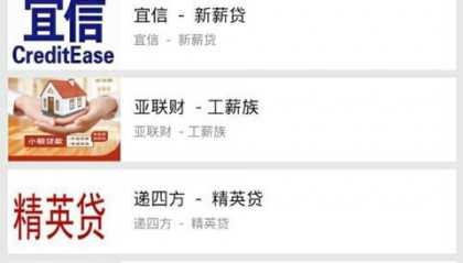 中投证券软件(中投证券软件叫什么名字)