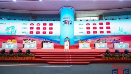 光大证券携手高校战队闪耀“上证杯”总决赛