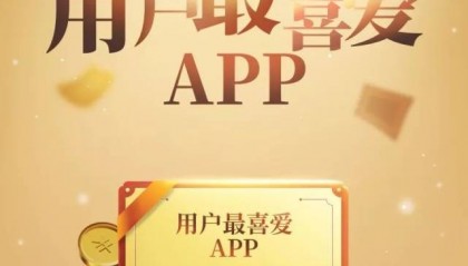 金太阳证券下载(金太阳证券交易软件)