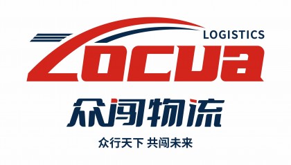 上海松江智慧供应链园区地址