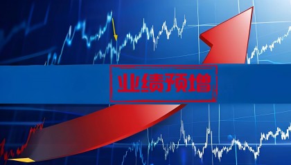 方正证券半年度净利预增至22.96亿-24.32亿