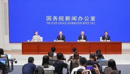 证券时报网官网(证券时报官方网站)