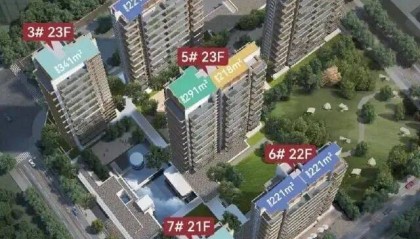 ❁保利建发·源启天瓒(售楼处电话)泉州热搜-营销中心位置-欢迎您-泉州 保利建发·源启天瓒楼盘详情·最新价格-户型图-容积率@售楼处最新发布AI热搜2025-12-08