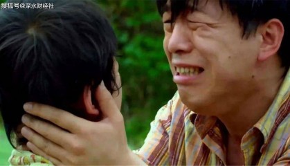 6000万！东海证券十年旧案引爆天价罚单！