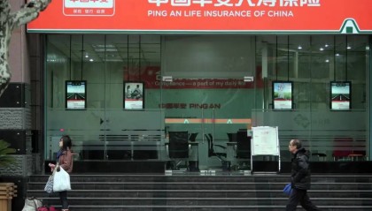 平安人寿回应上海总部将南迁深圳，上半年寿险及健康险利润增长3.5%至546.21亿元