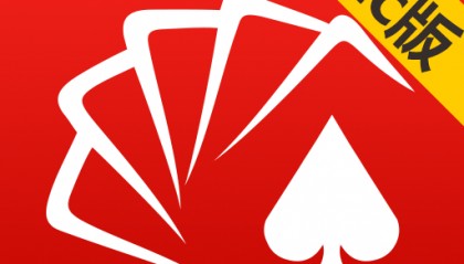 齐鲁证券同花顺下载(齐鲁证券同花顺手机版下载)