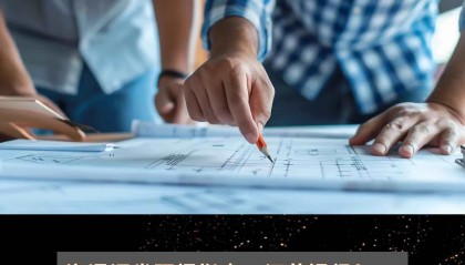 海通证券资管(海通证券资管孙俊)