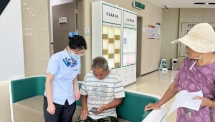 农行金乡县支行适老化服务赢赞美