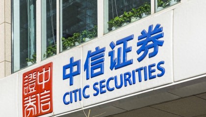 成立证券公司(怎么成立证券公司)