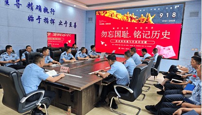 云南怒江：上江所开展纪念“九一八”事变94周年主题系列活动