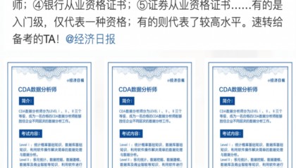 金融数学与金融工程哪个更适合理科生？