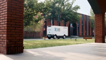 九识智能宣布完成蚂蚁集团领投的B4轮1亿美元融资