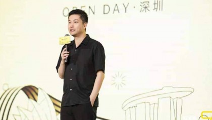 老虎证券季报图解：营收1.39亿美元，净利4157万美元 股价跌10%