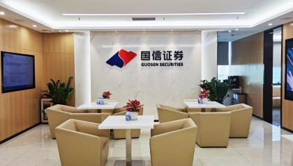 国元证券通达信(国元证券通达信版最新版下载安装方法)