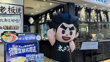 突然被曝：大规模闭店！曾是“排队王”，很多人吃过