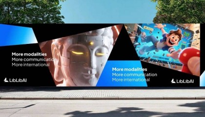 AI应用公司LibLibAI宣布完成1.3亿美元B轮融资