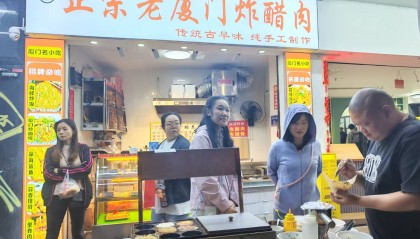 思明电影院旁厦门思明北路老思北鸡蛋汉堡（思明电影院楼下实体店）具体地址在哪